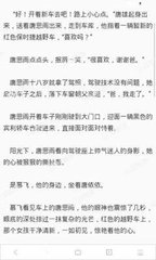 懂球帝直播官网